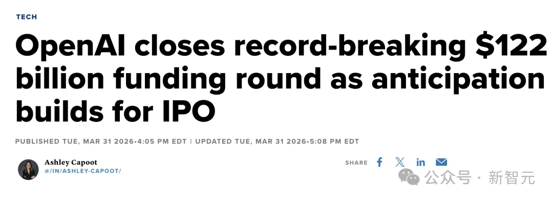 刚刚，美国AI霸主换了！Anthropic年收300亿，碾压OpenAI