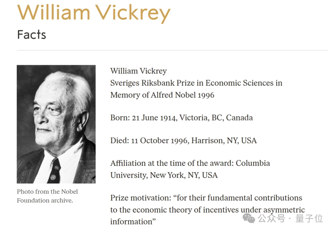 我嘞个豆！中国企业牵头，ICLR这场Workshop被挤爆了