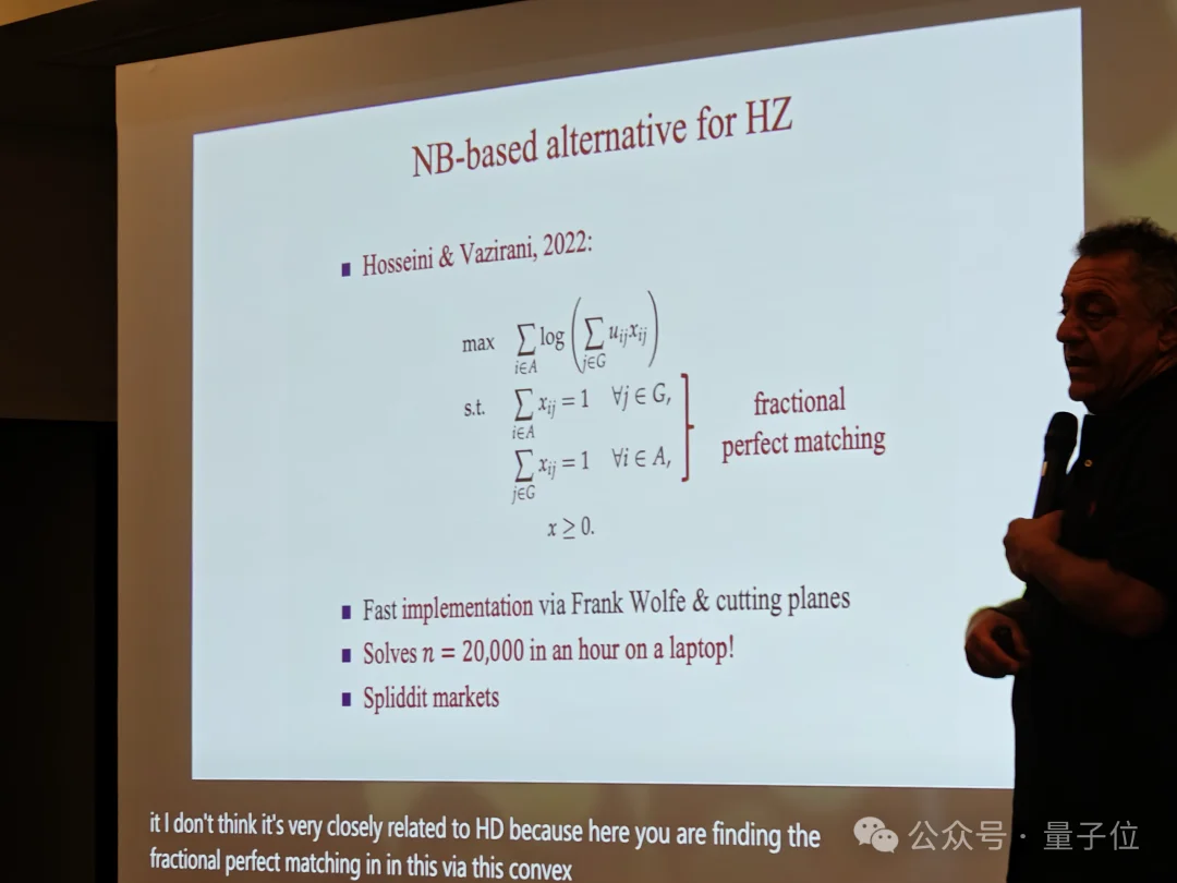我嘞个豆！中国企业牵头，ICLR这场Workshop被挤爆了