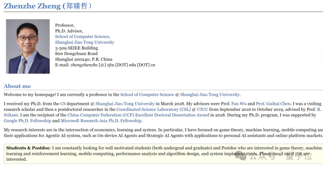我嘞个豆！中国企业牵头，ICLR这场Workshop被挤爆了