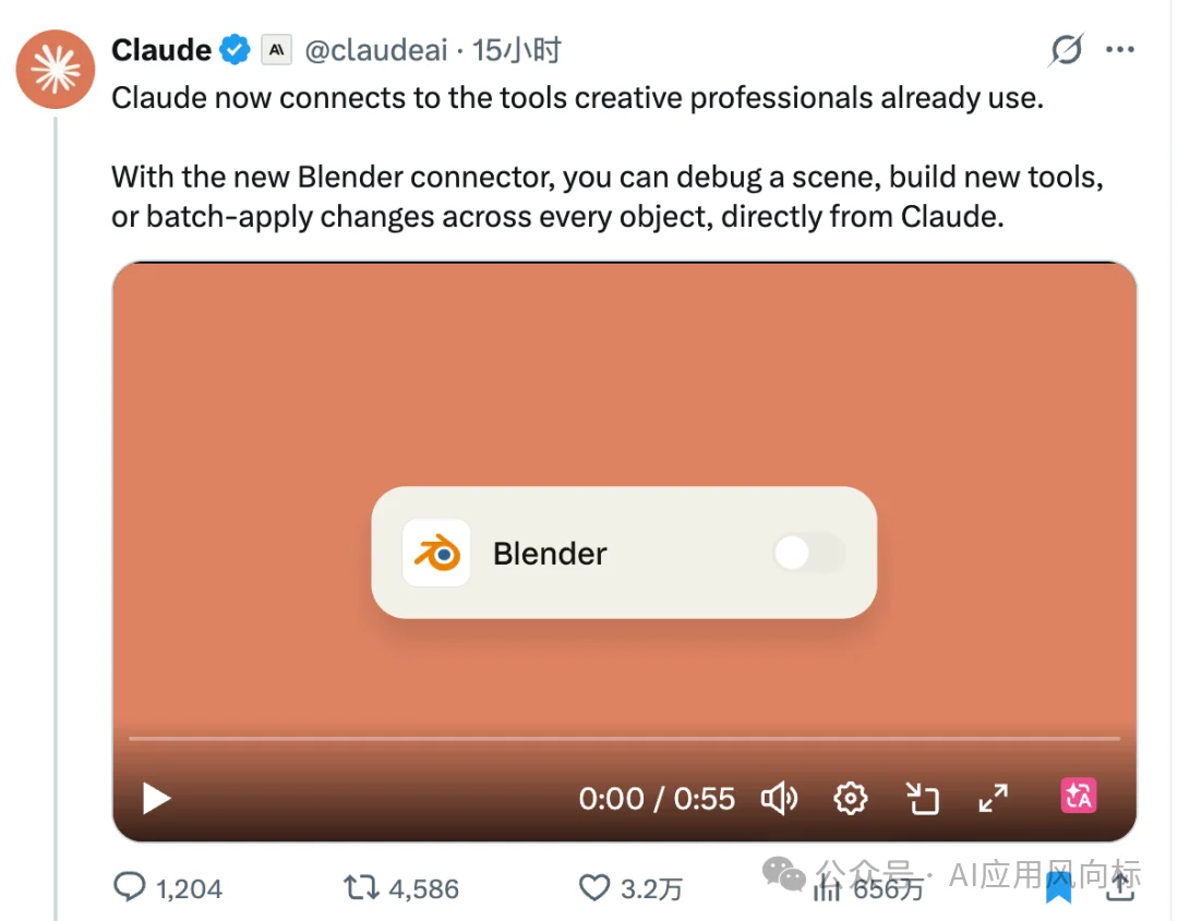 今天，Claude改变了PS和Blender的玩法！