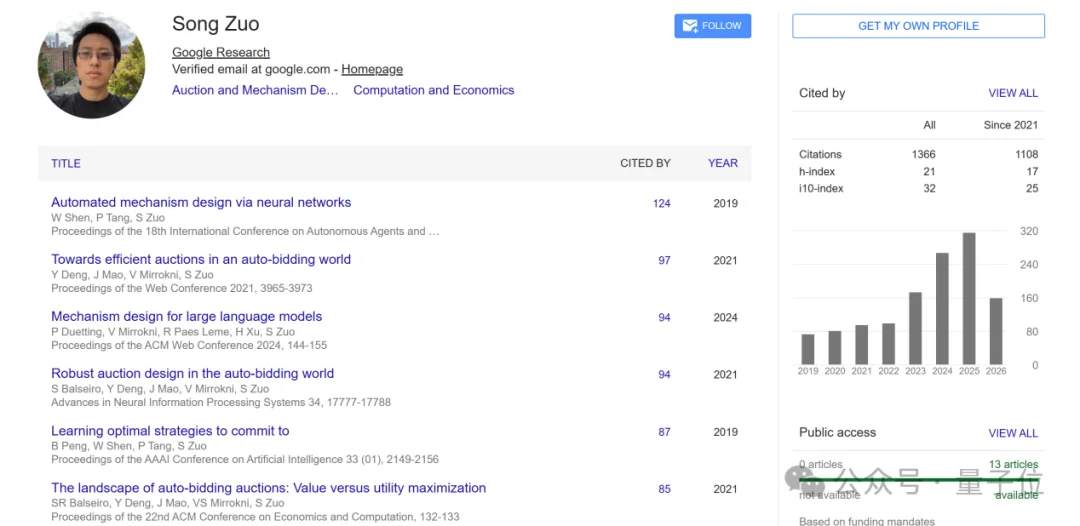 我嘞个豆！中国企业牵头，ICLR这场Workshop被挤爆了