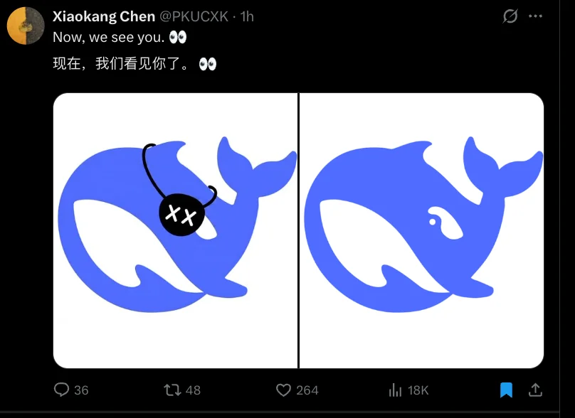 刚刚，DeepSeek大更新！终于「开眼」了| 附大量实测
