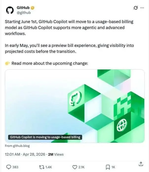 AI 写代码太烧钱了：Copilot、Claude 一起涨价，不如把程序员请回来？