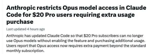 AI 写代码太烧钱了：Copilot、Claude 一起涨价，不如把程序员请回来？