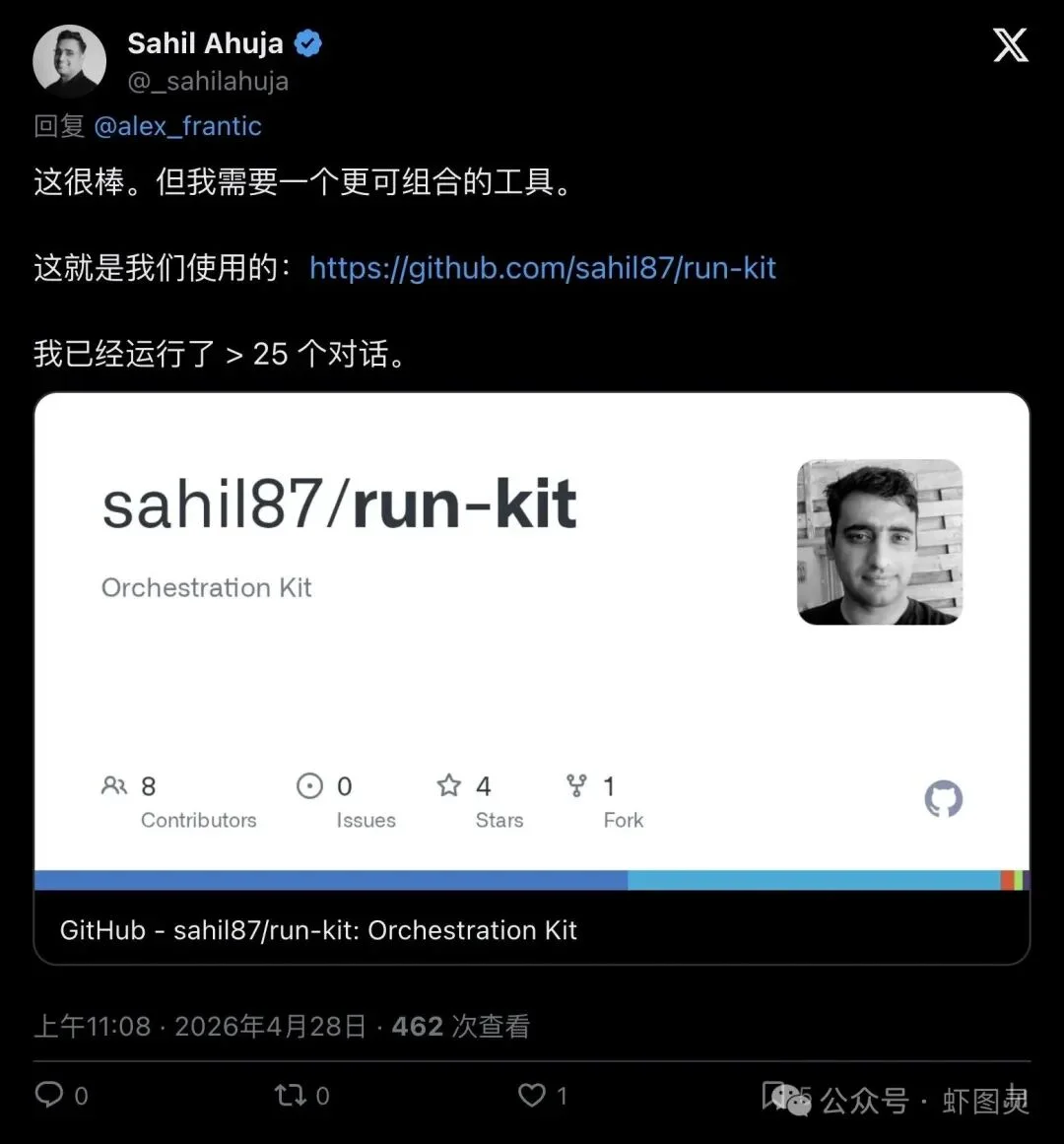 OpenAI工程师把话挑明了：一个人盯3到5个Coding Agent，基本就到顶了！反手开源了一套「少盯人、多验收」的新系统