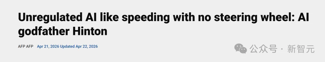 AGI很蠢？AI教父Hinton预警：4.8万亿美元市场已锁死，AI正撕裂全球！