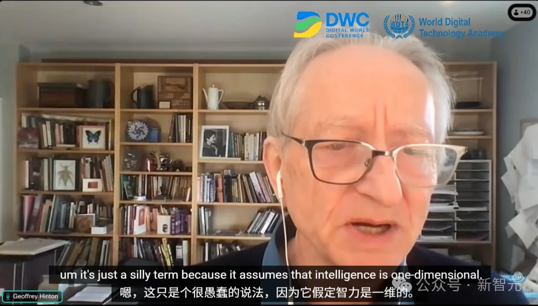 AGI很蠢？AI教父Hinton预警：4.8万亿美元市场已锁死，AI正撕裂全球！