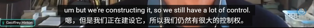 AGI很蠢？AI教父Hinton预警：4.8万亿美元市场已锁死，AI正撕裂全球！
