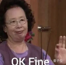 养了只东北味熊猫当AI合伙人，一口一个老铁，还真帮我开了家「一人公司」