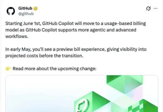AI 写代码太烧钱了：Copilot、Claude 一起涨价，不如把程序员请回来？