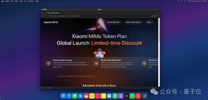 小米双模型正式开源！MiMo-V2.5-Pro无中断肝出“macOS”：54个应用全开、浏览器真能冲浪