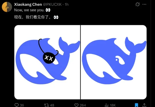 刚刚，DeepSeek大更新！终于「开眼」了| 附大量实测