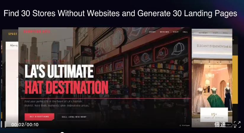 火速吃瓜：Kimi K2.6设计能力超越Claude Design