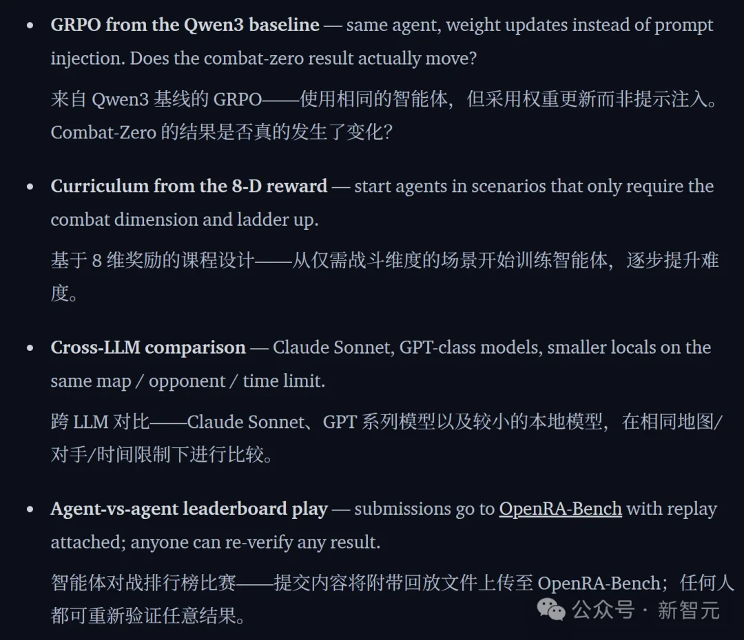 AI能自己打红警了！经济拉满零交战惨遭打脸，玩家笑疯