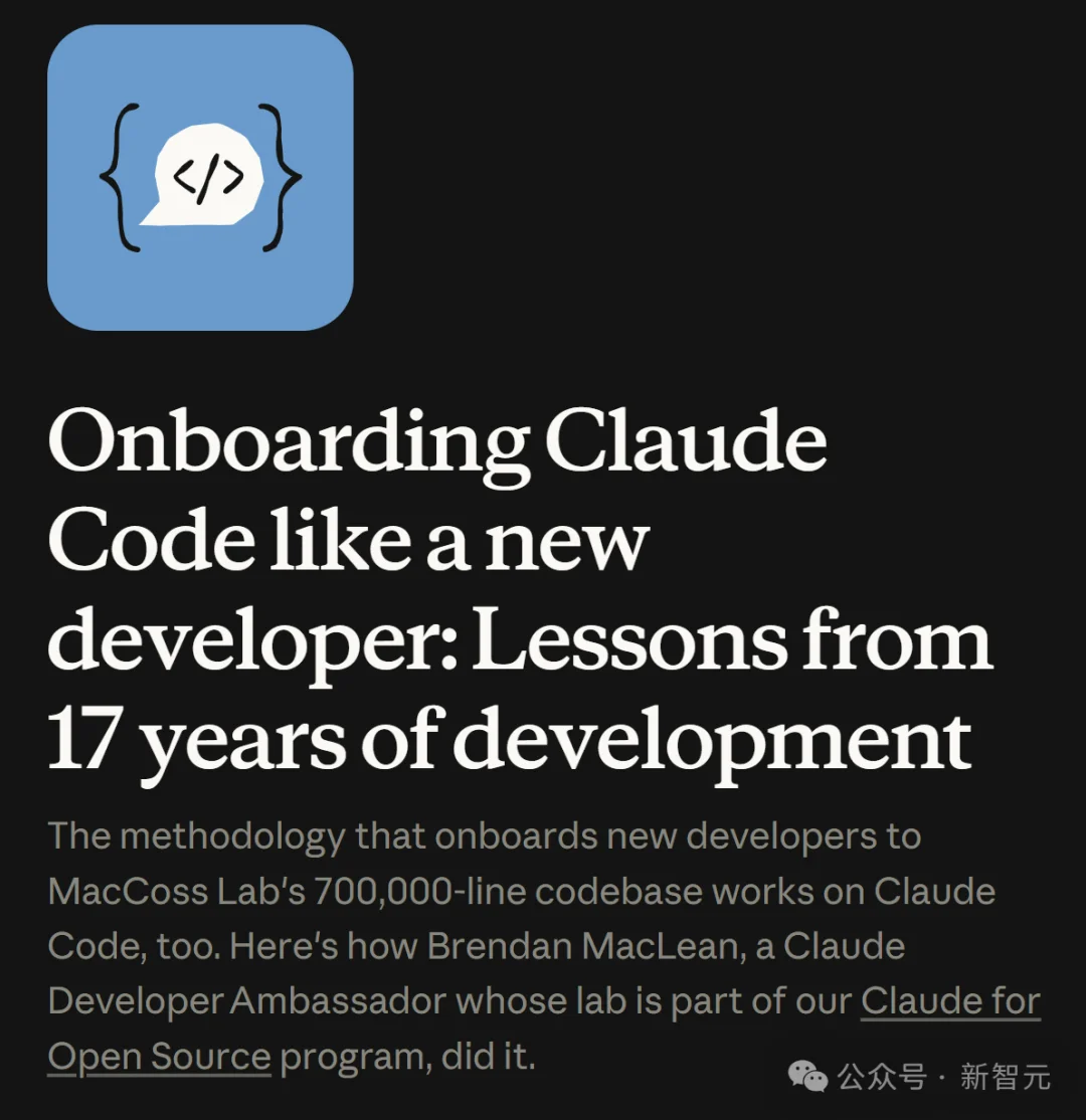 和Anthropic CEO一起发过Nature，他用Claude Code复活三年烂尾代码