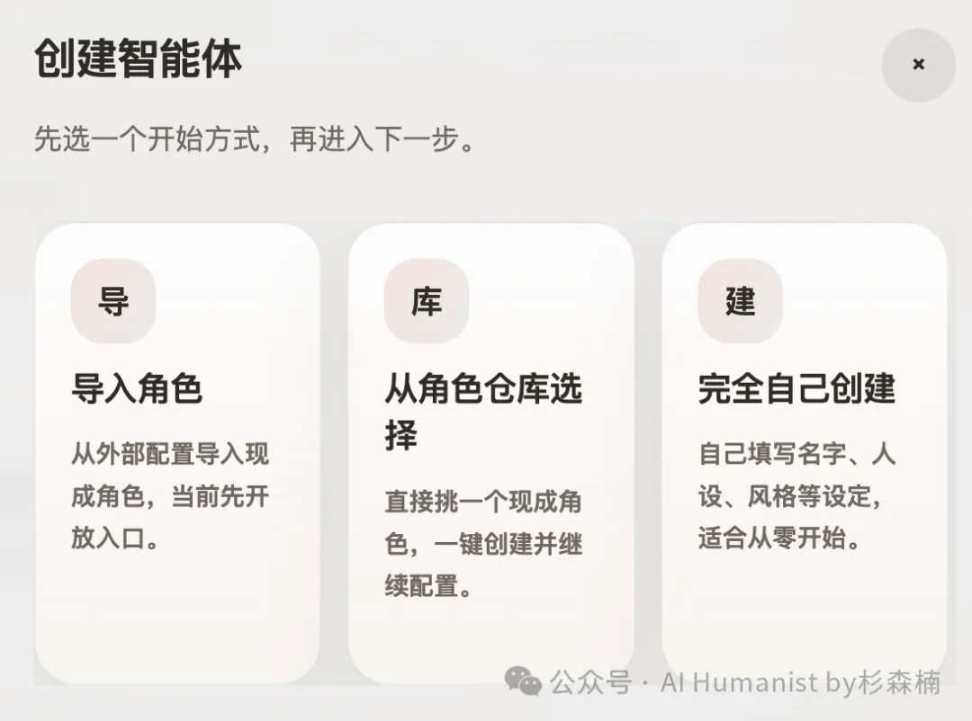 「微信 ClawBot 经济」，已经开始在水面下悄悄成形了