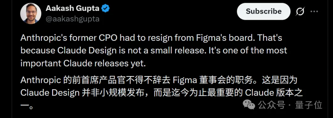 火速吃瓜：Kimi K2.6设计能力超越Claude Design