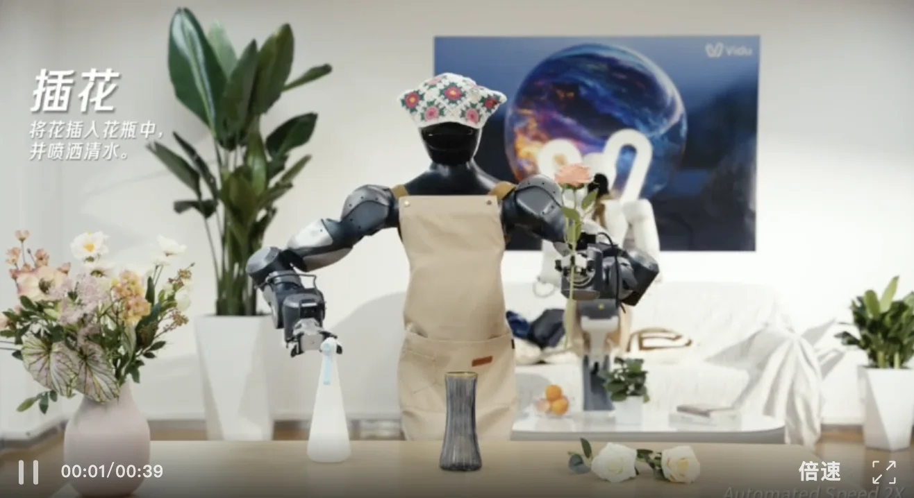 黑马世界模型 MotuBrain 打破全球纪录，生数科技零宣发登顶双榜！ 