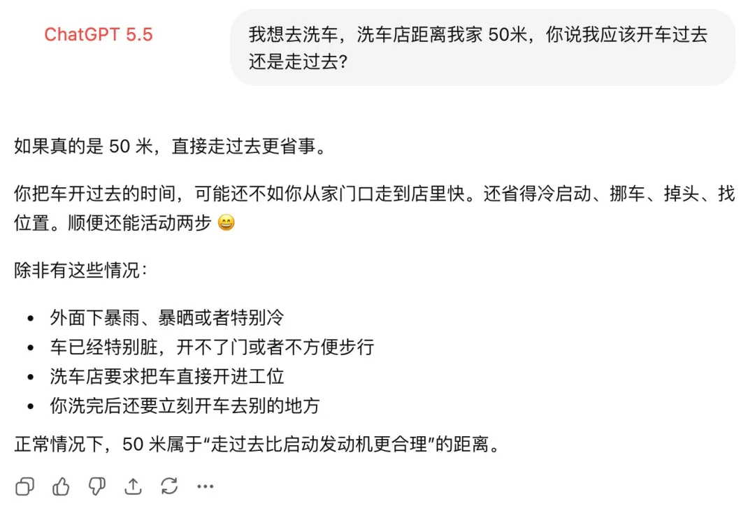 “我把所有模型都换成了DeepSeek V4”：月账单降 90%，效果还更好
