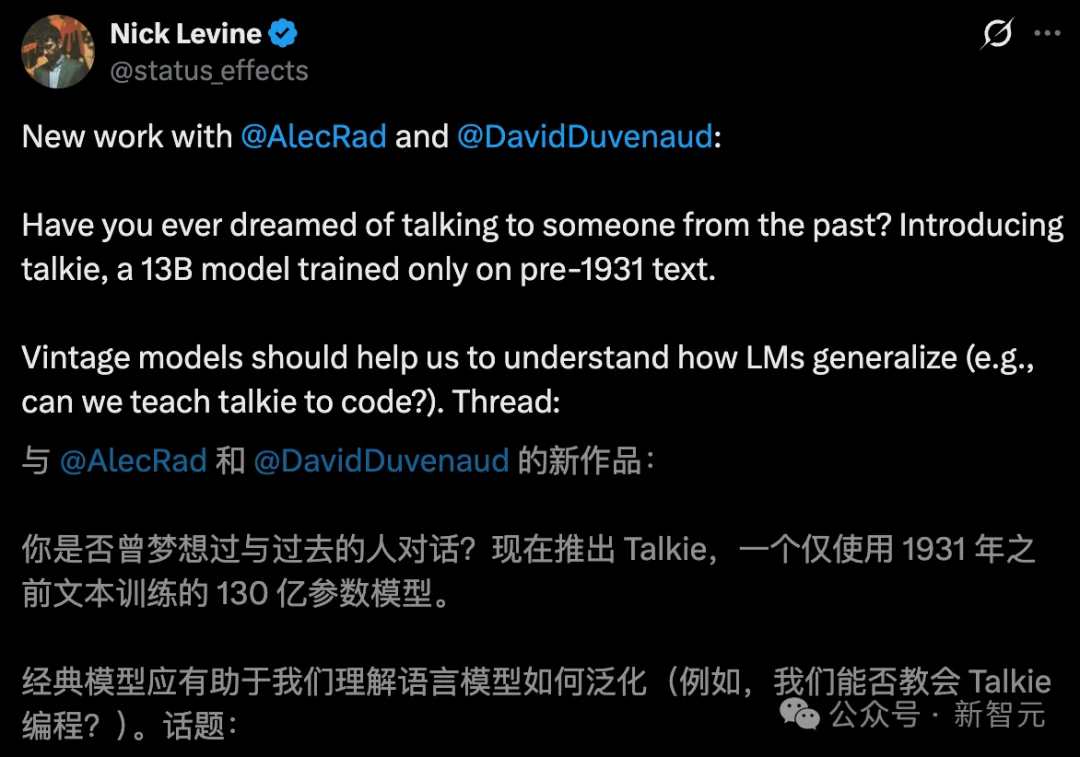 GPT之父把AI扔回1930年：没见过一行代码，却「发明」了Python！