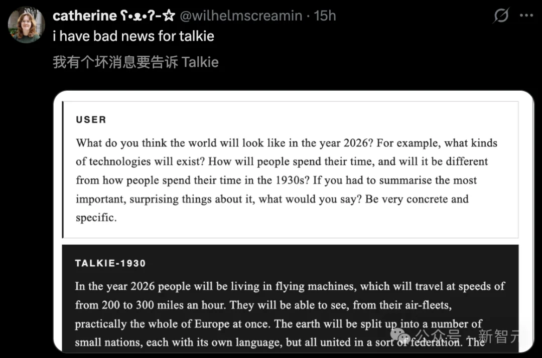 GPT之父把AI扔回1930年：没见过一行代码，却「发明」了Python！