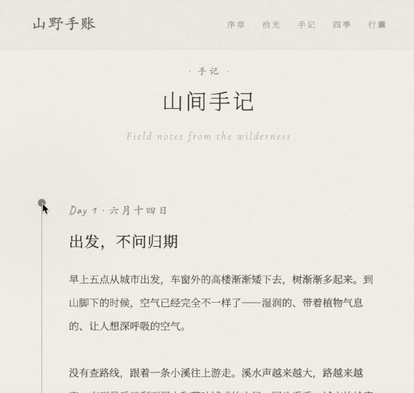 小米双模型正式开源！MiMo-V2.5-Pro无中断肝出“macOS”：54个应用全开、浏览器真能冲浪