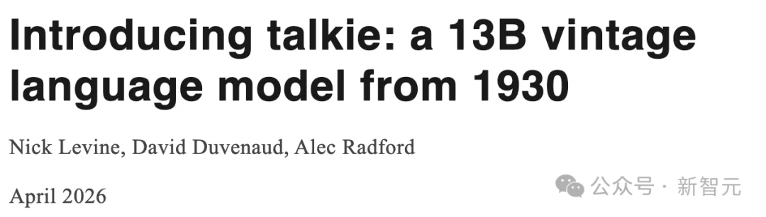 GPT之父把AI扔回1930年：没见过一行代码，却「发明」了Python！