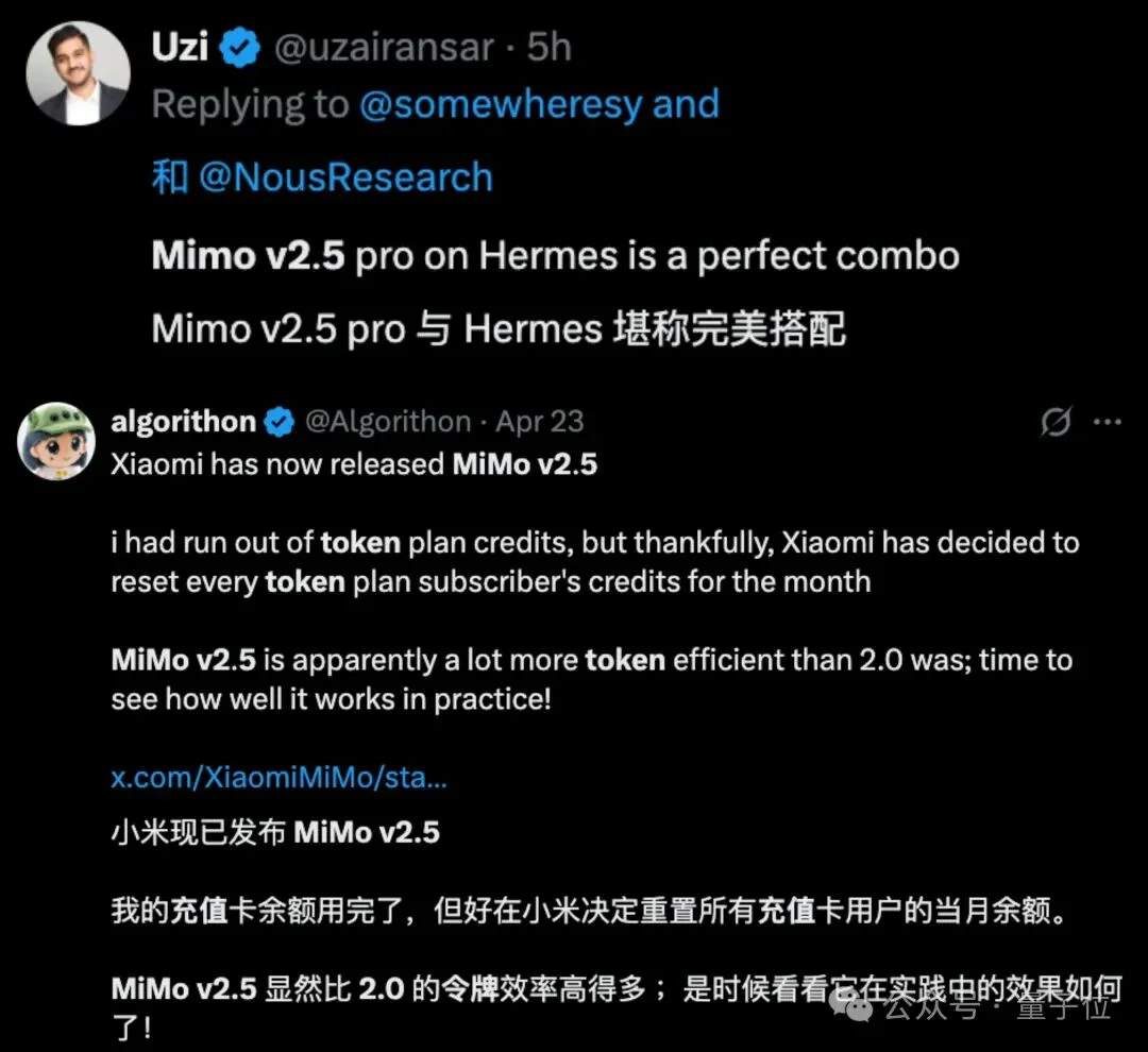小米双模型正式开源！MiMo-V2.5-Pro无中断肝出“macOS”：54个应用全开、浏览器真能冲浪