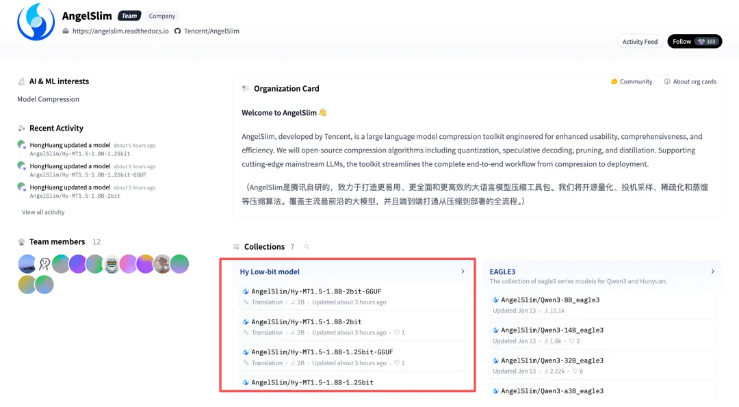 腾讯掀桌！0.4G翻译模型，手机断网都能跑，比谷歌翻译得好