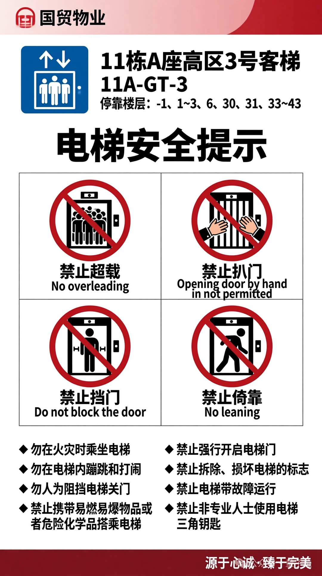不卷参数卷架构，这个开源模型把图像理解和生成统一了
