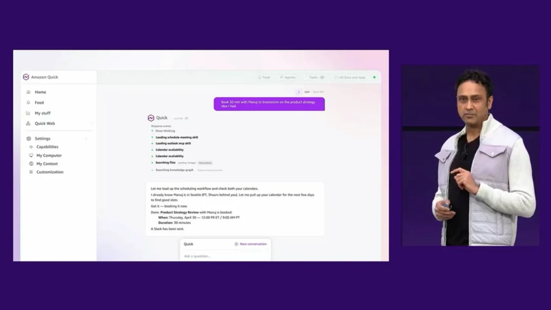 刚刚，“云计算一哥”版龙虾发布，奥特曼打着官司也要云站台