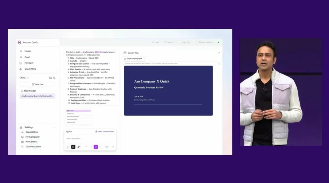 刚刚，“云计算一哥”版龙虾发布，奥特曼打着官司也要云站台