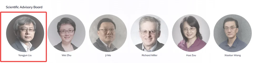 全球首创！字节跳动首个AI药物曝光，背后37人团队亮相，前信达总裁任顾问！