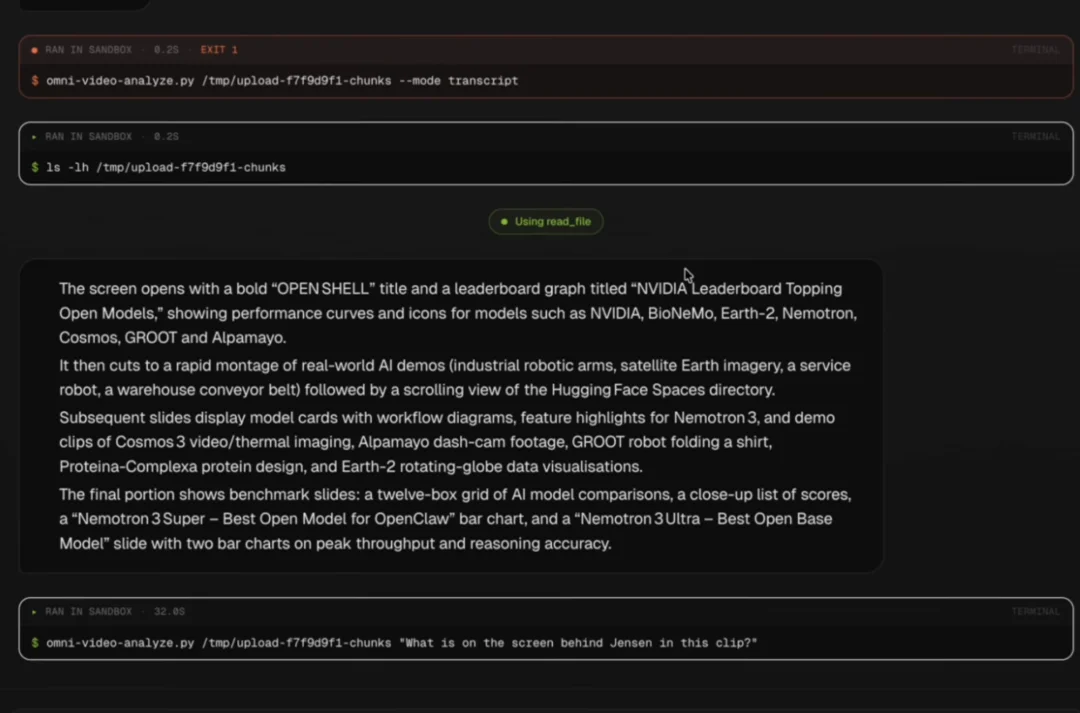英伟达全模态大模型来了，几秒搞定老黄3分钟演讲，吞吐量同类9倍