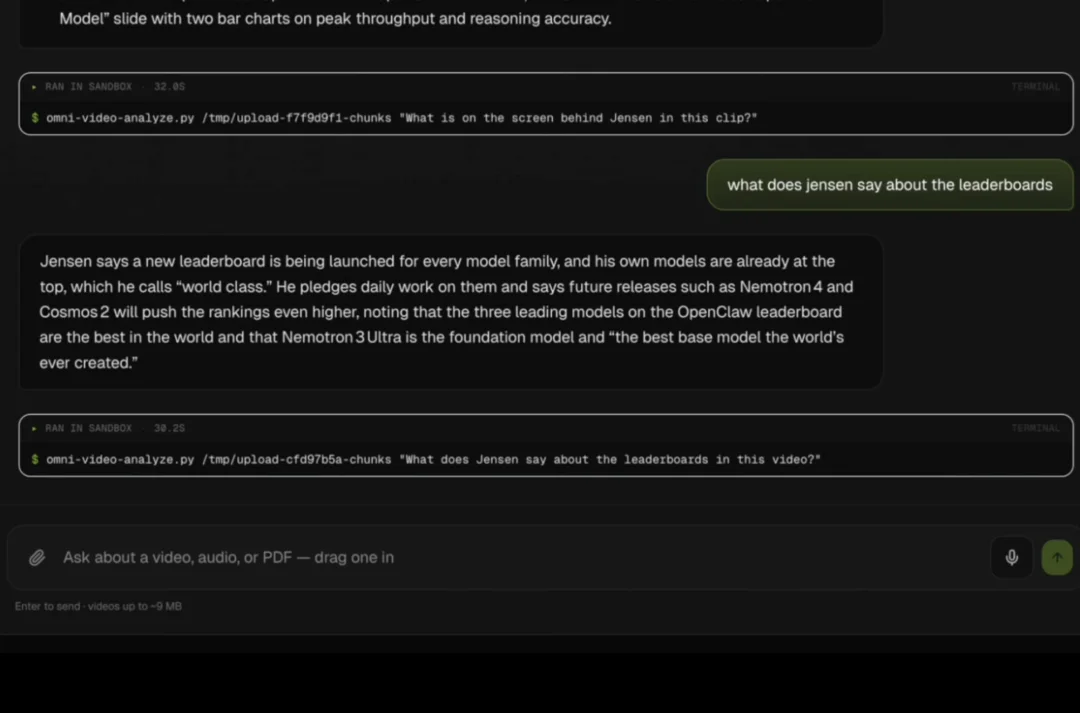 英伟达全模态大模型来了，几秒搞定老黄3分钟演讲，吞吐量同类9倍
