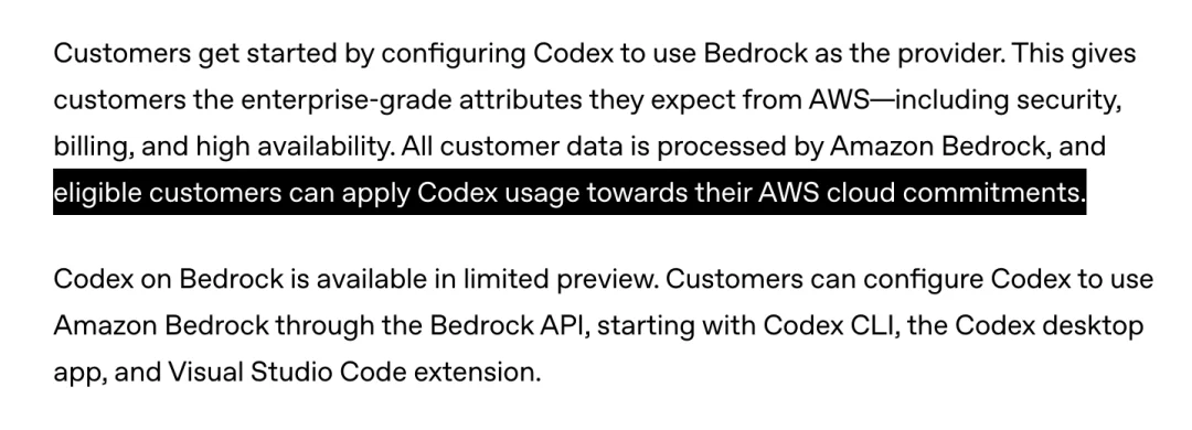 分手微软后，OpenAI 今天在 AWS 安家