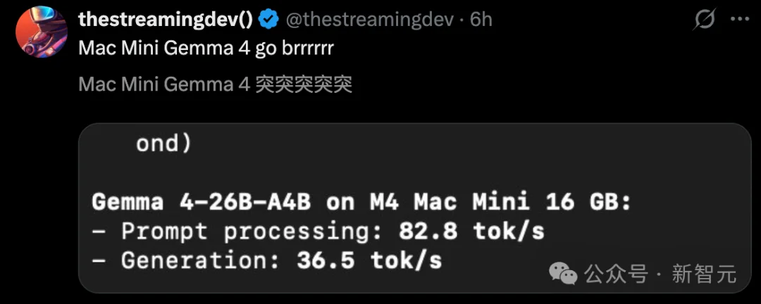 谷歌Gemma 4深夜突降，31B爆杀20倍巨头！手机跑全血「龙虾」
