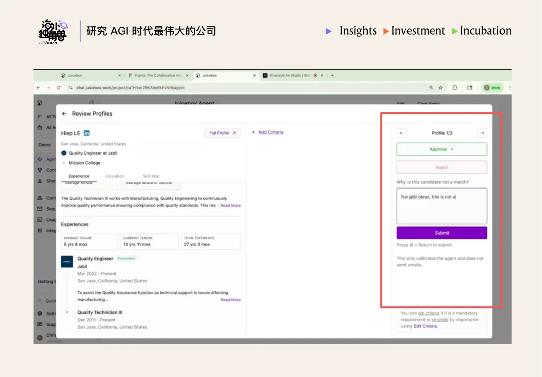 Juicebox：用 AI 把 HR 工作提效 2 倍，4 人团队实现 $10M ARR