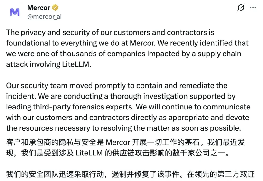 帮OpenAI和Anthropic训练AI的公司被黑了，4TB数据正在暗网上被拍卖