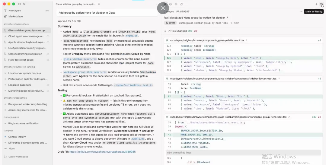Cursor彻底转型了！首个Agent指挥中心重磅来袭！本地云端丝滑切换，网友：“投机式编辑”快得离谱！