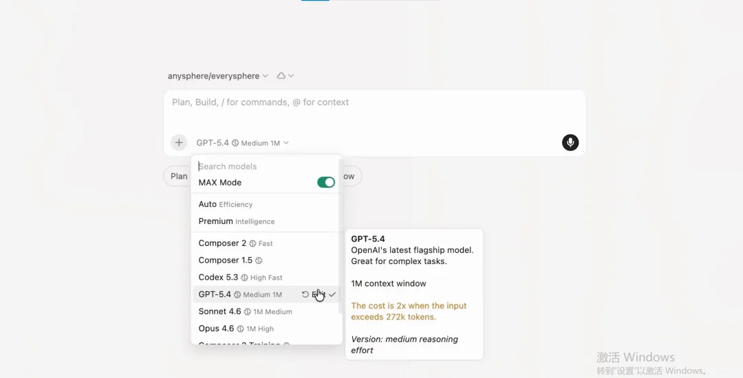 Cursor彻底转型了！首个Agent指挥中心重磅来袭！本地云端丝滑切换，网友：“投机式编辑”快得离谱！