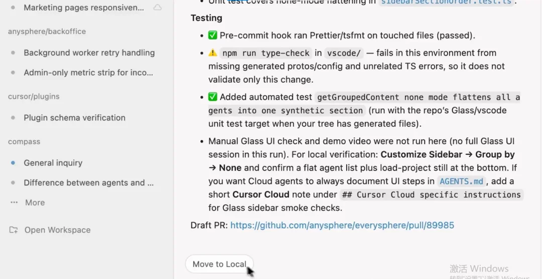 Cursor彻底转型了！首个Agent指挥中心重磅来袭！本地云端丝滑切换，网友：“投机式编辑”快得离谱！