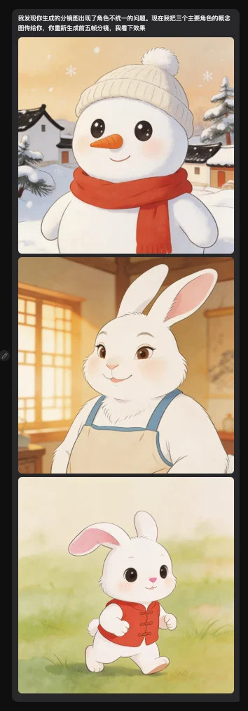 一个内测码，怎么就成UP主们的「硬通货」了？