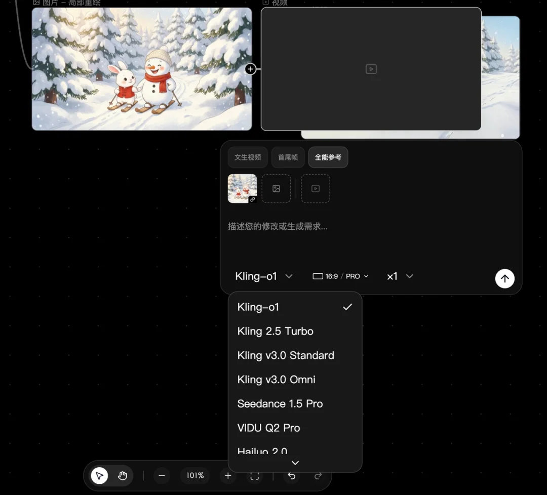 一个内测码，怎么就成UP主们的「硬通货」了？