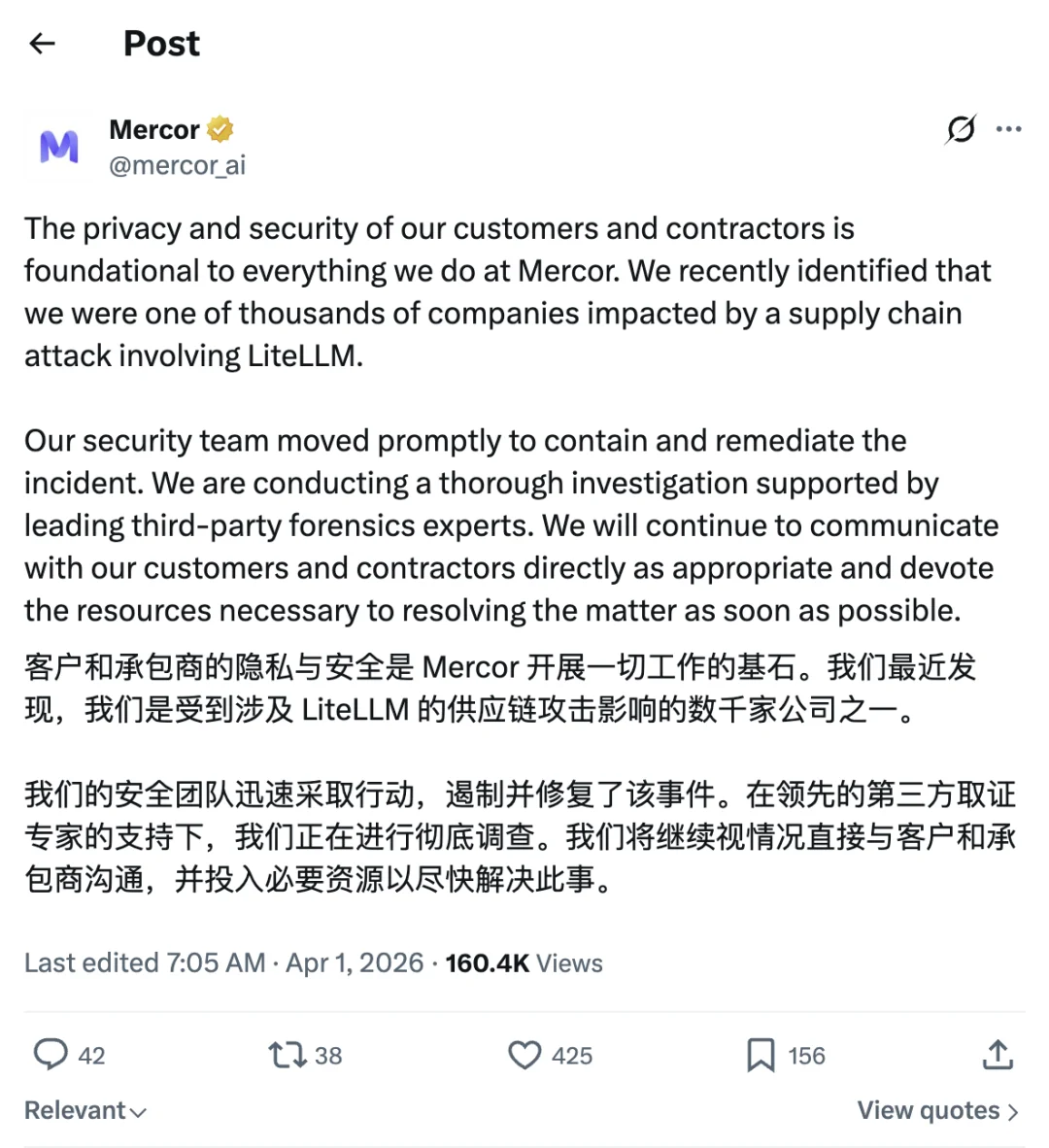 帮OpenAI和Anthropic训练AI的公司被黑了，4TB数据正在暗网上被拍卖