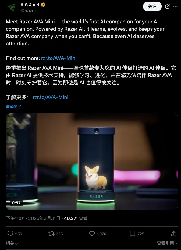 好笑吗？不好笑，AI 已经杀死了愚人节