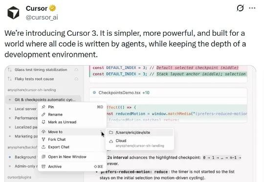 Cursor彻底转型了！首个Agent指挥中心重磅来袭！本地云端丝滑切换，网友：“投机式编辑”快得离谱！