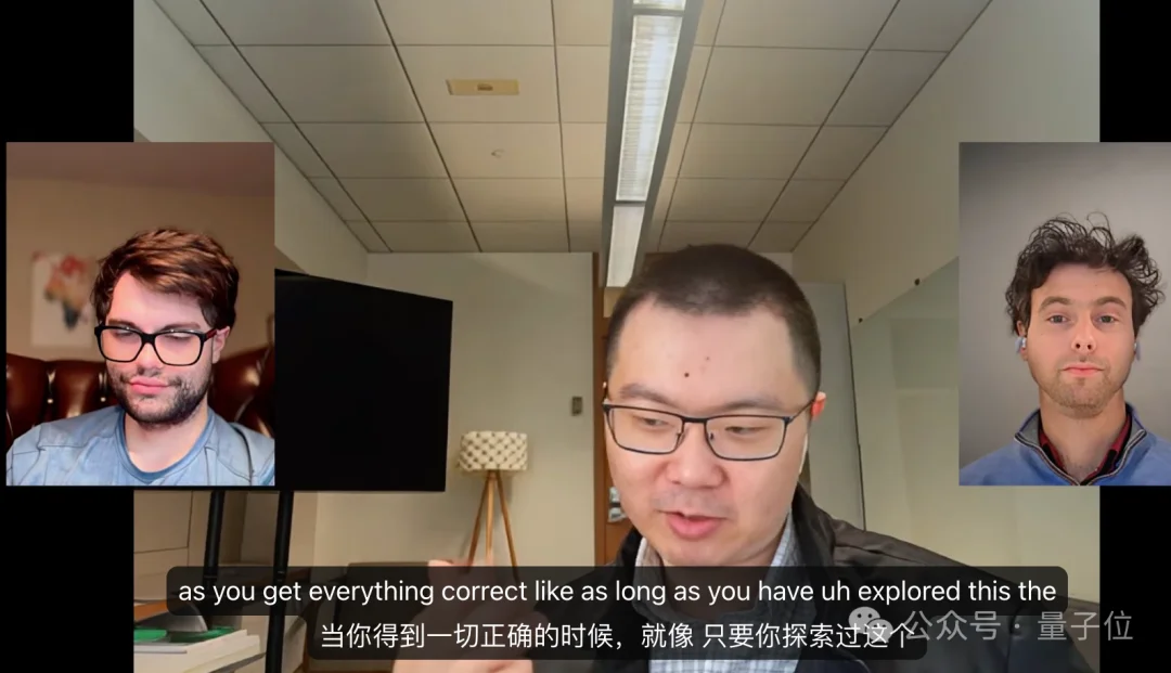 10万引普林斯顿刘壮最新访谈：架构没那么重要，数据才是王道