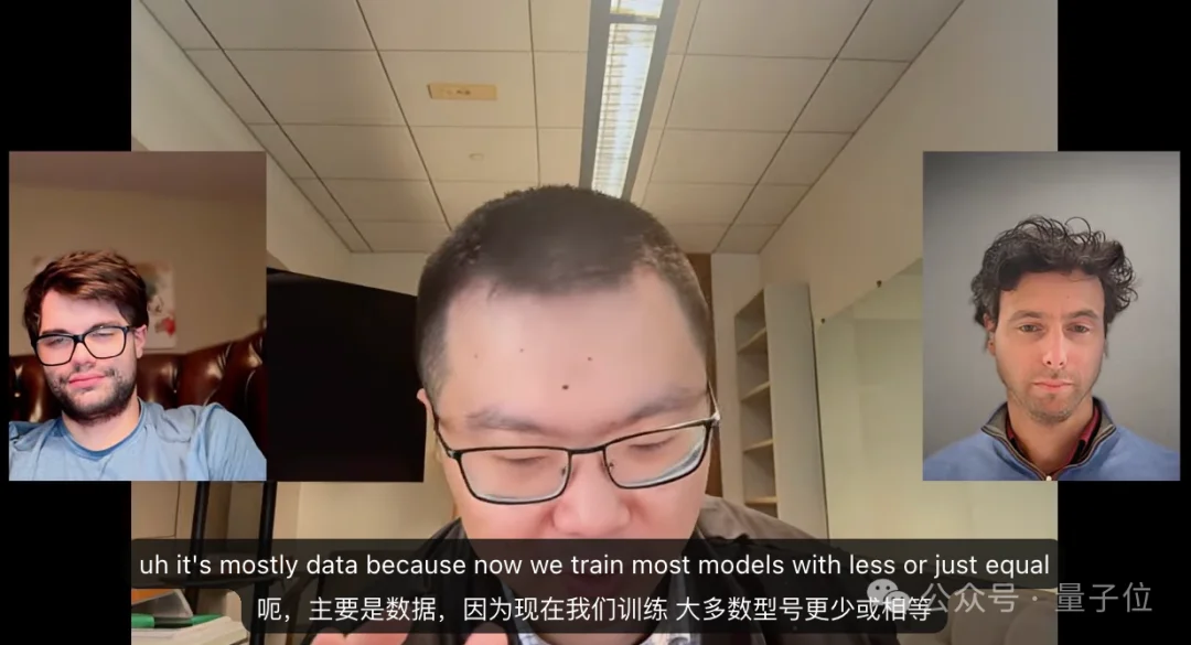 10万引普林斯顿刘壮最新访谈：架构没那么重要，数据才是王道